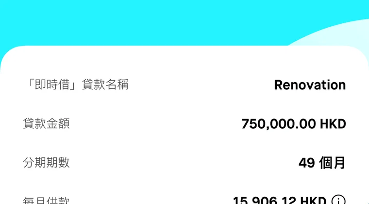 現金網推介 — 2026香港實測數據與玩法實景圖